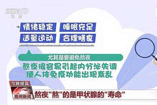 雷竞技电竞平台官方网站截图3